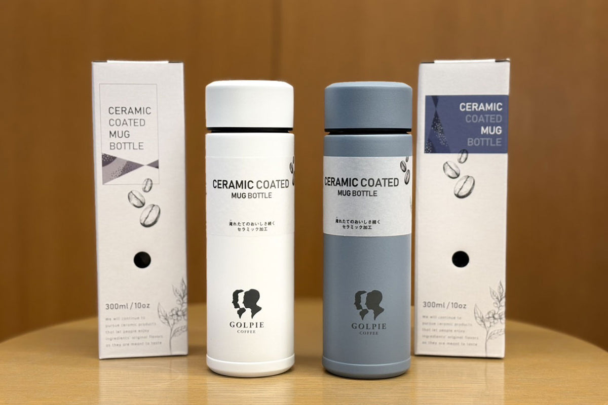 GOLPIE COFFEE】オリジナルセラマグボトル 300ml