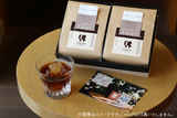 ★残りわずか★<br>水出しアイスコーヒーギフト Bセット